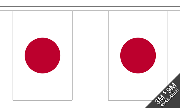 Japan Bunting